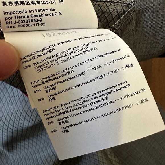 HUGO (HUGO BOSS Red Label) Virgin Wool Two-Button Blazer Sport Coat Grey - Picture 12 of 15